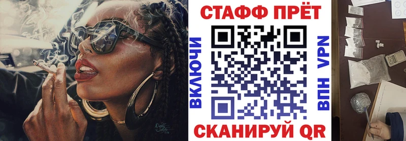 Где можно купить наркотики Елизаветинская Канабис  Alpha PVP  Cocaine  Гашиш  МЕФ 