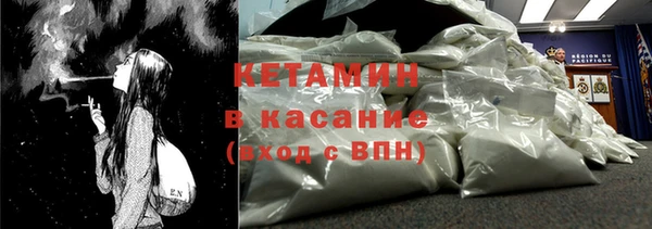 гашишное масло Богородицк