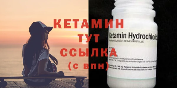 наркотики Богданович