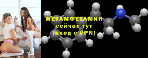 наркотики Богданович