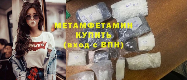 наркотики Богданович