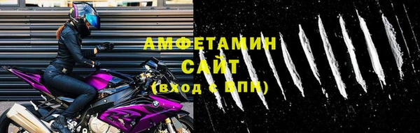 ГАЛЛЮЦИНОГЕННЫЕ ГРИБЫ Богородск