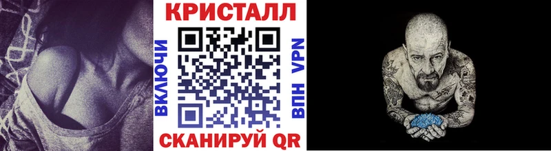 Первитин мет  Елизаветинская 